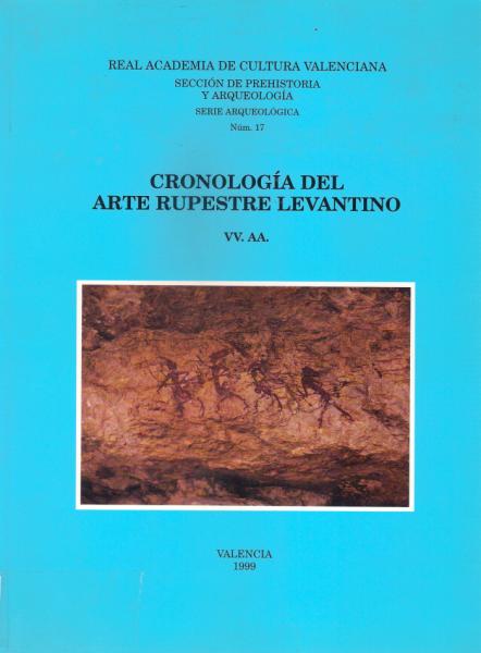 Serie Arqueológica 17 Serie Arqueológica 17