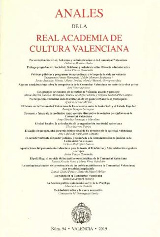 Anales 94 Anales 94