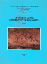 Serie Arqueológica 17 Serie Arqueológica 17