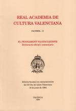 El pensament valencianiste. Declaracio oficial i comentaris El pensament valencianiste. Declaracio oficial i comentaris