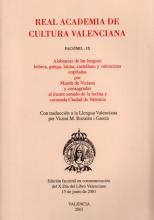 Alabanzas de las lenguas ... Alabanzas de las lenguas ...