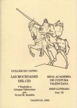 Serie Literaria 7 Serie Literaria 7