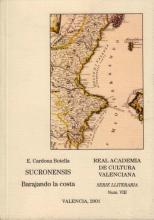 Serie Literaria 8 Serie Literaria 8